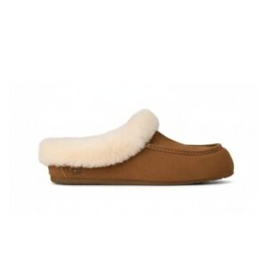 Ansley Chestnut Slipper